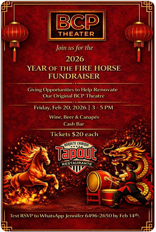 BPC Chinese Fundraiser Flyer FINAL VERSION Feb 5